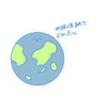さえこ画伯 ハンコ④ 「カメウサヒヨ地球」（個別スタンプ：11）