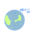 さえこ画伯 ハンコ④ 「カメウサヒヨ地球」（個別スタンプ：13）