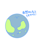 さえこ画伯 ハンコ④ 「カメウサヒヨ地球」（個別スタンプ：14）