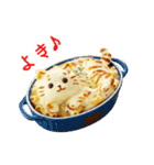 グラタンの猫、ふぅふぅ一言（個別スタンプ：2）