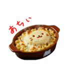 グラタンの猫、ふぅふぅ一言（個別スタンプ：21）