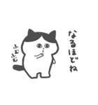 関西弁のハチワレねこさん（個別スタンプ：6）