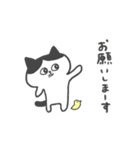 関西弁のハチワレねこさん（個別スタンプ：13）
