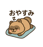第7局～銀次編～（個別スタンプ：2）