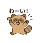 第7局～銀次編～（個別スタンプ：3）