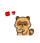 第7局～銀次編～（個別スタンプ：10）