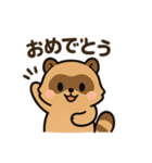 第7局～銀次編～（個別スタンプ：13）