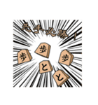 第7局～銀次編～（個別スタンプ：16）