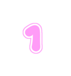 3-3白枠ひらがな(ピンク)アレンジ用平仮名（個別スタンプ：14）