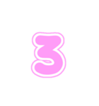3-3白枠ひらがな(ピンク)アレンジ用平仮名（個別スタンプ：16）