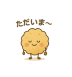 天かす日和（個別スタンプ：3）