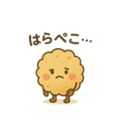 天かす日和（個別スタンプ：5）