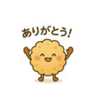 天かす日和（個別スタンプ：6）
