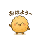 天かす日和（個別スタンプ：8）