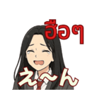 オタ活JKの日常スタンプ タイ×日本語（個別スタンプ：28）