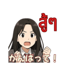 オタ活JKの日常スタンプ タイ×日本語（個別スタンプ：39）