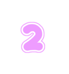 3-3白枠ひらがな(P紫色)アレンジ用等平仮名（個別スタンプ：15）