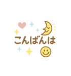 毎日使える☺︎︎スマイル（個別スタンプ：4）
