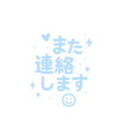 毎日使える☺︎︎スマイル（個別スタンプ：16）