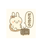 うさたん日々（個別スタンプ：1）