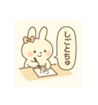うさたん日々（個別スタンプ：2）