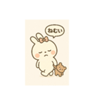 うさたん日々（個別スタンプ：8）