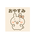 うさたん日々（個別スタンプ：15）