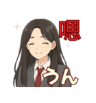 オタ活JKの日常スタンプ 台湾語MIX（個別スタンプ：6）