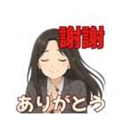 オタ活JKの日常スタンプ 台湾語MIX（個別スタンプ：9）