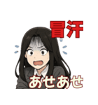オタ活JKの日常スタンプ 台湾語MIX（個別スタンプ：13）