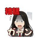 オタ活JKの日常スタンプ 台湾語MIX（個別スタンプ：16）