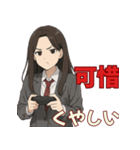 オタ活JKの日常スタンプ 台湾語MIX（個別スタンプ：22）