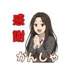 オタ活JKの日常スタンプ 台湾語MIX（個別スタンプ：23）