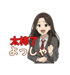 オタ活JKの日常スタンプ 台湾語MIX（個別スタンプ：24）