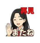 オタ活JKの日常スタンプ 台湾語MIX（個別スタンプ：27）
