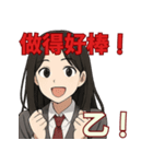 オタ活JKの日常スタンプ 台湾語MIX（個別スタンプ：38）