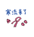 手書き文字ステッカー（天気）（個別スタンプ：17）
