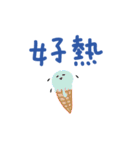 手書き文字ステッカー（天気）（個別スタンプ：35）