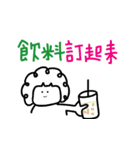 手書き文字ステッカー（天気）（個別スタンプ：39）