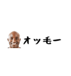 省スペースはげ。毎日使えて超便利返信！（個別スタンプ：2）