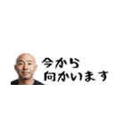 省スペースはげ。毎日使えて超便利返信！（個別スタンプ：21）