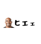省スペースはげ。毎日使えて超便利返信！（個別スタンプ：34）