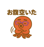 関西弁のタコやん（個別スタンプ：15）