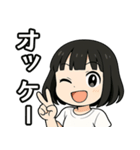 黒髪ショートの女の子（個別スタンプ：3）