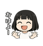 黒髪ショートの女の子（個別スタンプ：4）