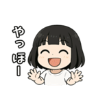 黒髪ショートの女の子（個別スタンプ：6）