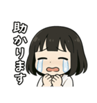 黒髪ショートの女の子（個別スタンプ：7）