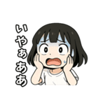 黒髪ショートの女の子（個別スタンプ：10）