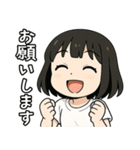 黒髪ショートの女の子（個別スタンプ：12）