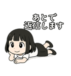 黒髪ショートの女の子（個別スタンプ：13）